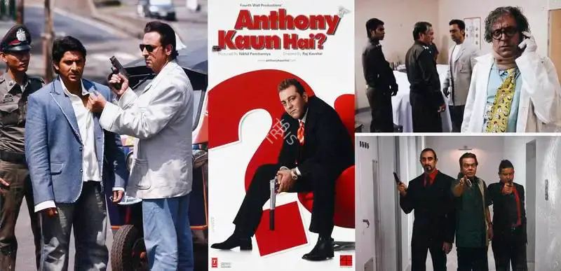 Nikhil Panchamiya (Producer), Anthony Kaun Hai, 2006, Lobby Card