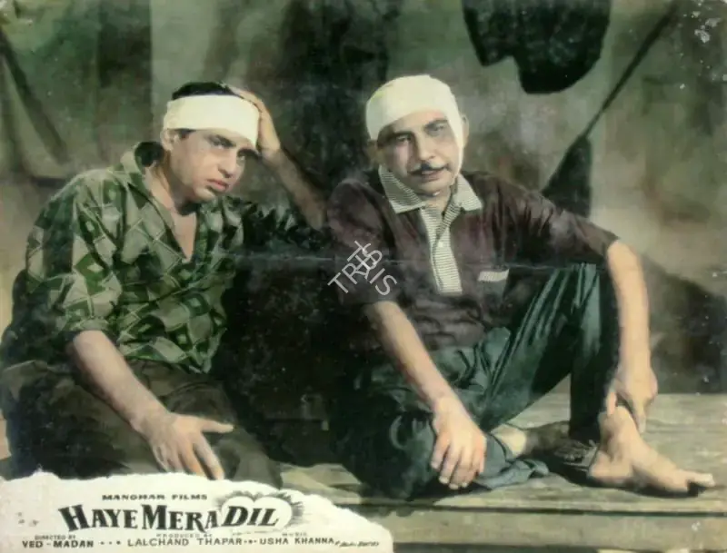 Lalchand Thaper (Producer), Haye Mera Dil, 1968, Lobby Card