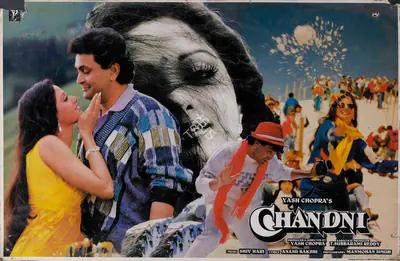 Manmohan Singh (Cinematographer), Chandni, 1989, Lobby Card