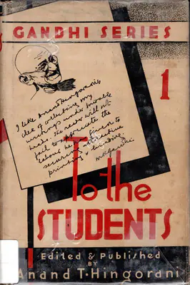 Mahatma Gandhi (Author), To the Students, 1935, Authored Book