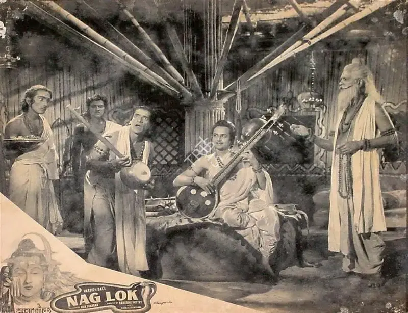 Uma Shankar (Producer), Nag Lok, 1957, Lobby Card