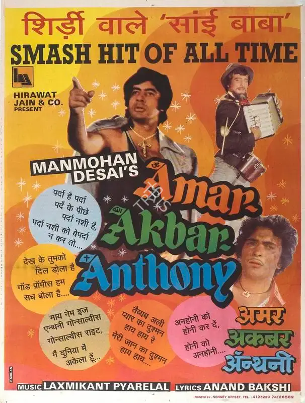 Manmohan Desai (Producer), Amar Akbar Anthony, 1977, Full Sheet Poster