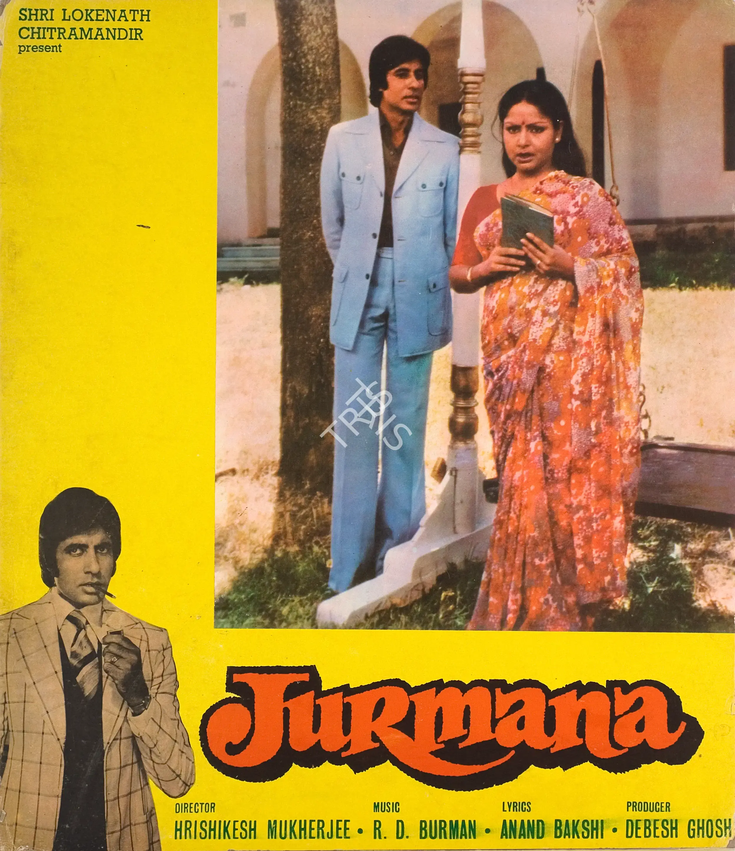 Jaywant Pathare (Cinematographer), Jurmana, 1979, Photographic Still Mounted on Lobby Card