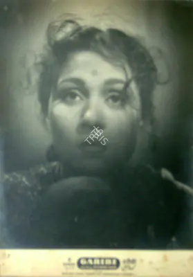 Ramchandra Thakur (Director), Garibi, 1949, Lobby Card