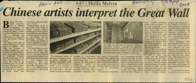 Sheila Melvin (Writer), Chinese Artists Interpret the Great Wall, 2005, Newspaper Clipping