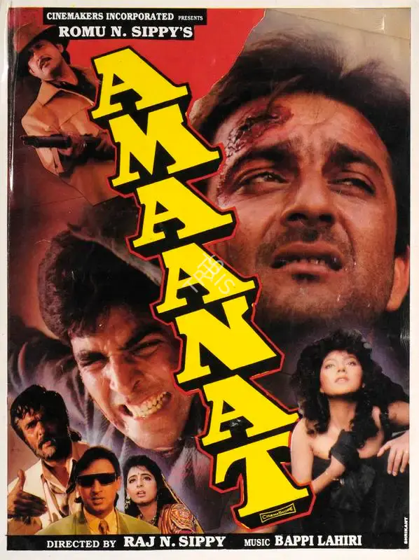 Romu N. Sippy (Producer), Amaanat, 1994, Song-Synopsis Booklet