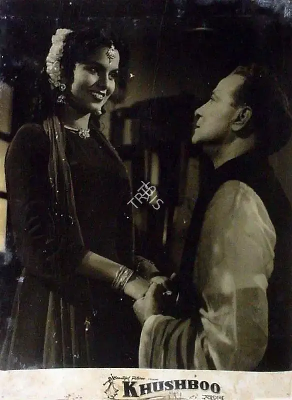 Rana Indu Sumshere (Producer), Khushboo, 1954, Lobby Card