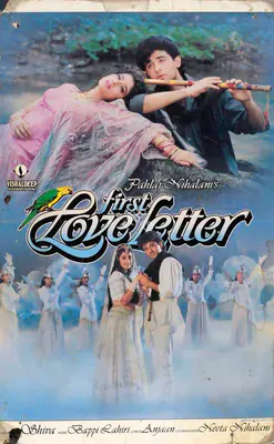 Pahlaj Nihalani (Producer), First Love Letter, 1991, Lobby Card