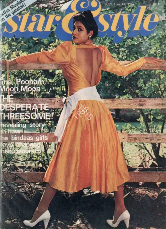 Gulshan Ewing (Editor), Star & Style, 1985, Magazine