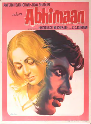 Sushila Kamat (Producer), Abhimaan, 1973, Full Sheet Poster