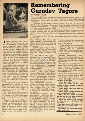 Pinakin Trivedi (Essayist), Remembering Gurudev Tagore, 1976, Essay