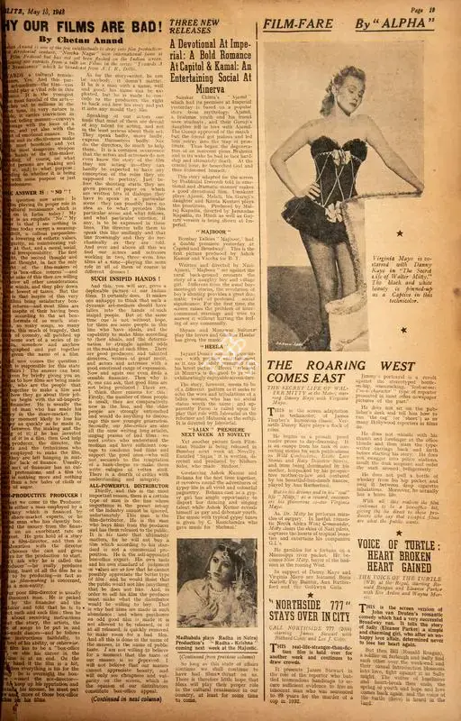 Chetan Anand (Essayist), Why Our Films are Bad !, 1948, Film Review