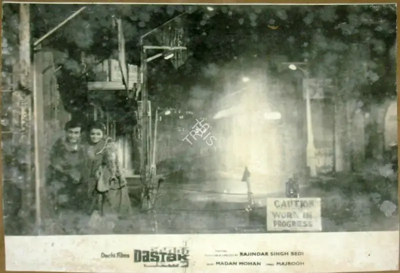 Kamal Bose (Cinematographer), Dastak, 1970, Lobby Card