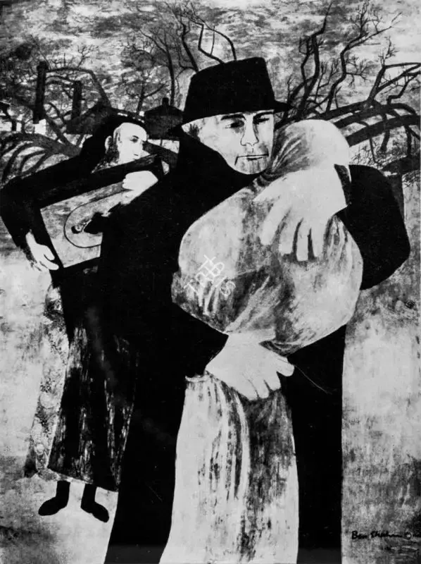 Ben Shahn (Artist), Father and Son, 1946, Painting