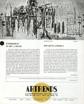 P.V. Janakiram (Editor), Artrends, 1964, Bulletin