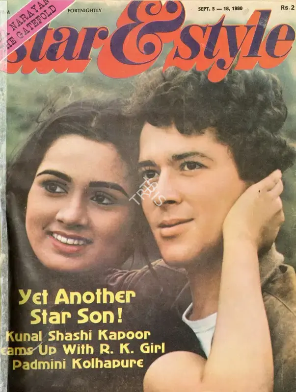 Gulshan Ewing (Editor), Star & Style, 1980, Magazine