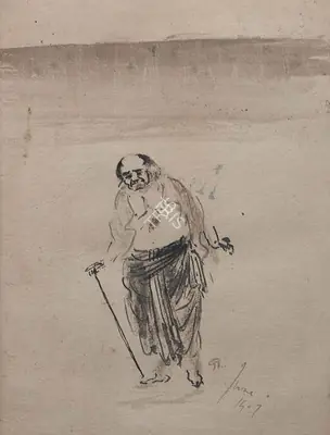 Gaganendranath Tagore (Artist), Untitled, 1907, Painting