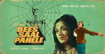 Hemanta Mukherjee (Producer), Bees Saal Pahele, 1972, Showcard