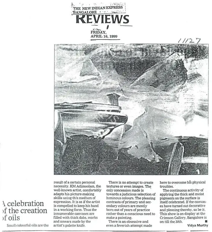 Vidya Murthy (Writer), A Celebration of The Creation of Oils, 1999, Newspaper clipping