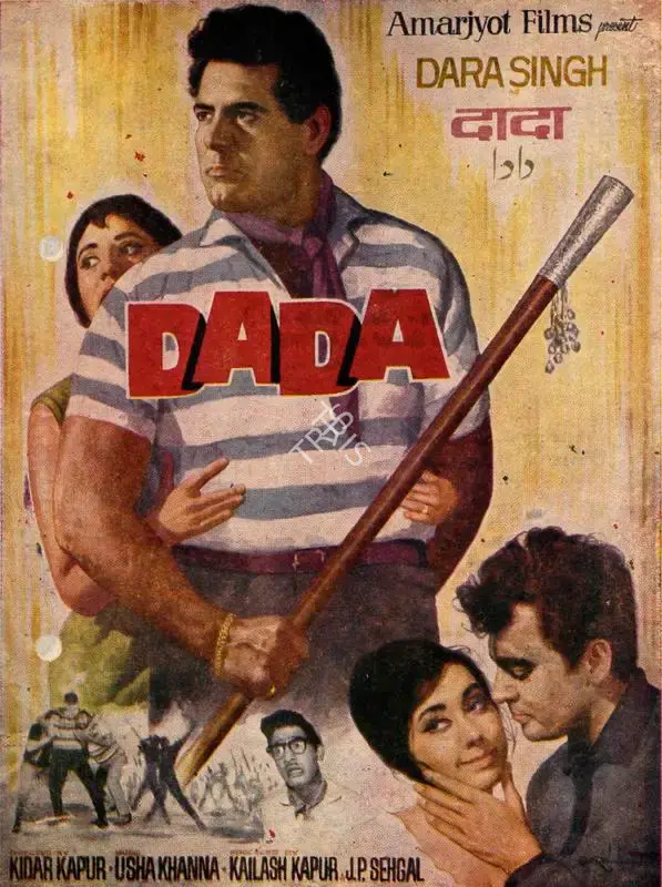 Kailash Kapur (Producer), Dada, 1966, Song-Synopsis Booklet