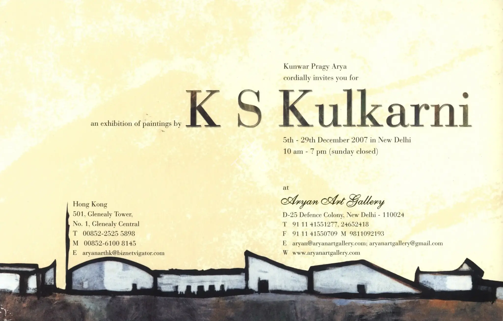 K.S. Kulkarni (Artist), K. S. Kulkarni, 2007, Solo Exhibition Invitation