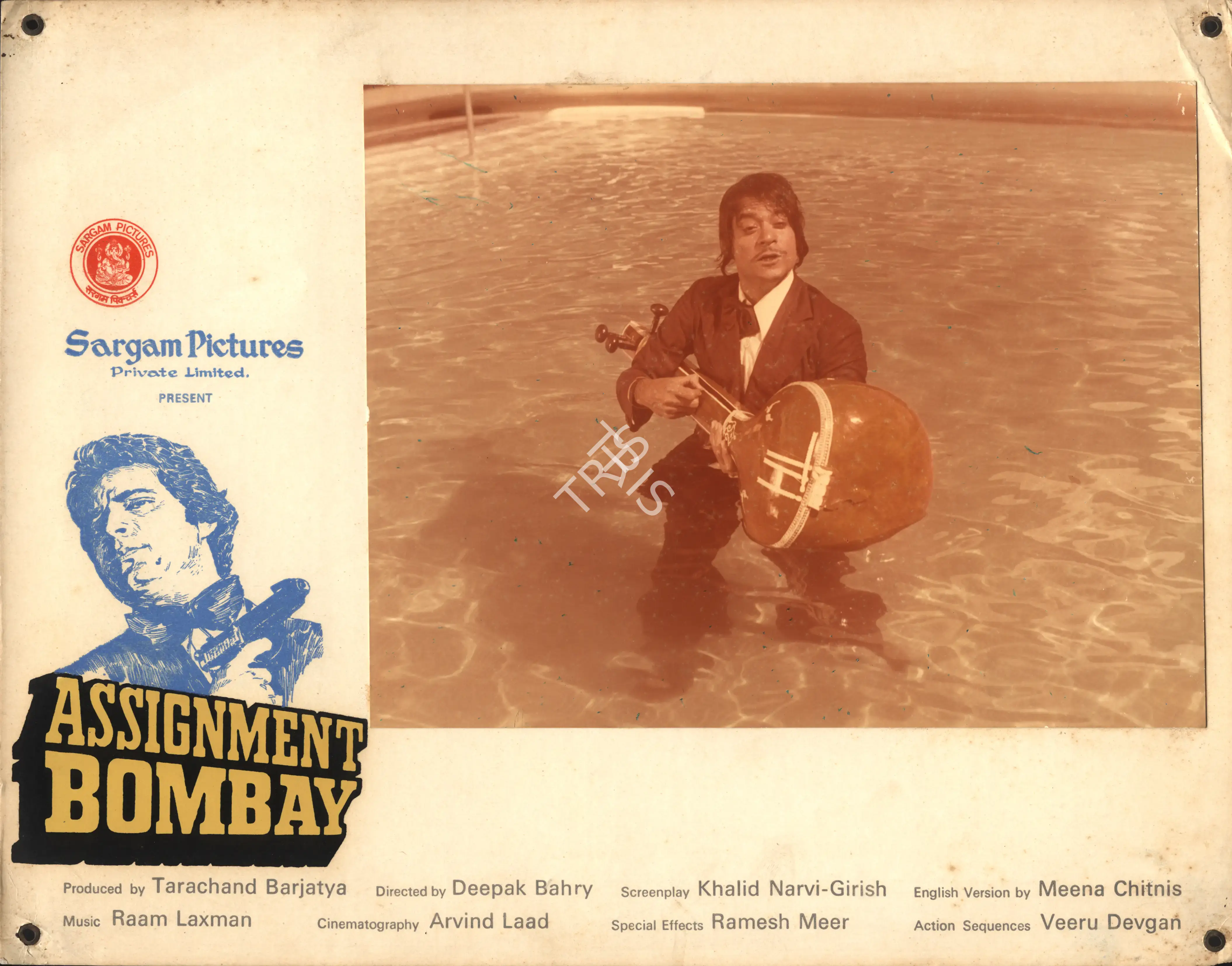 Tarachand Barjatya (Producer), Assignment Bombay, 1978, Photographic Still Mounted on Lobby Card