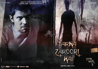 Ghanim, Ayal (Cinematographer), Darna Zaroori Hai, 2006 | Lobby Card | CinemaEducation | 00783581