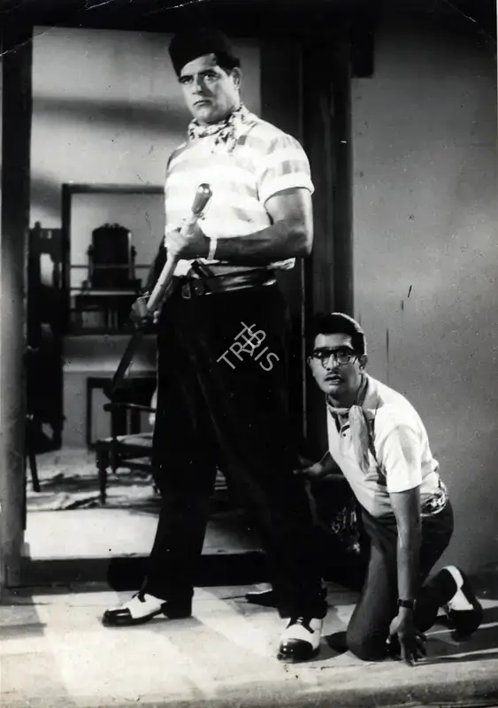 Kailash Kapur (Producer), Dada, 1966, Photographic Still