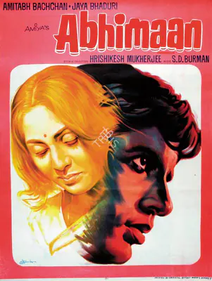 Sushila Kamat (Producer), Abhimaan, 1973, Full Sheet Poster
