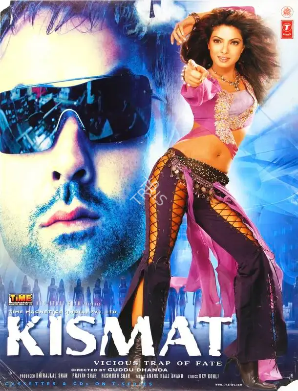 Studio Link (Designer), Kismat, 2004, Half Sheet Poster