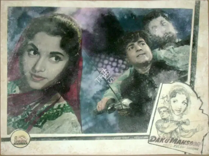 Kuldeep Sharma (Producer), Daku Mansoor, 1961, Lobby Card