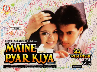 Barjatya, Tarachand (Producer), Maine Pyar Kiya, 1989 | Song-Synopsis Booklet | CinemaEducation | 00778796