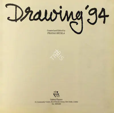 Prayag Shukla (Editor), Drawing '94, 1994, Edited Book