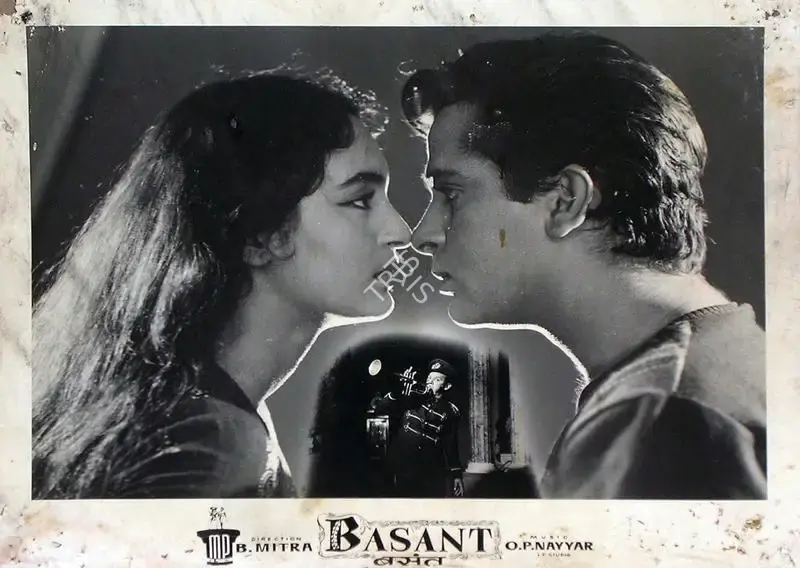 N.V. Srinivas (Cinematographer), Basant, 1960, Lobby Card