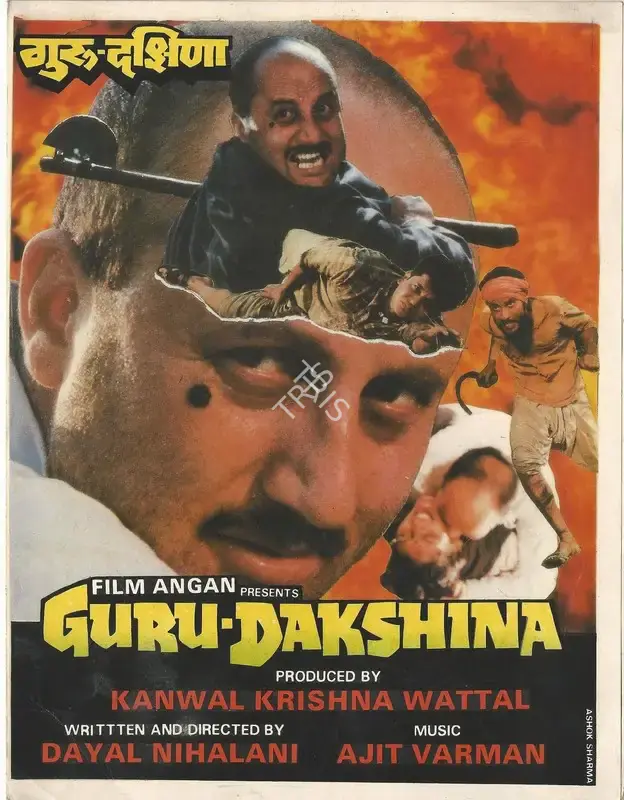 Kanwal Krishna Wattal (Producer), Guru Dakshina, 1989, Song-Synopsis Booklet