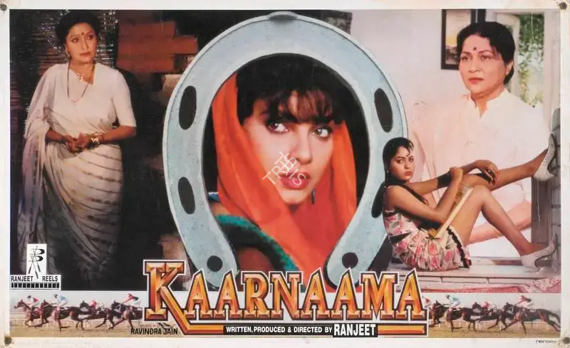 Ranjeet (Producer), Kaarnaama, 1990, Lobby Card