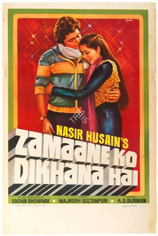 Nasir Husain (Producer), Zamaane Ko Dikhana Hai, 1981, Half Sheet Poster