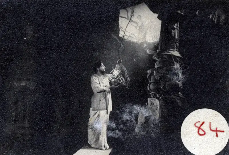 Sharad Pai (Producer), Pyar Ki Jeet, 1962, Photographic Still