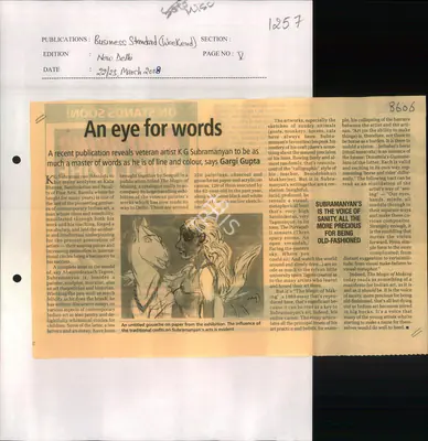 Gargi Gupta (Reporter), An Eye for Words, 2008, Newspaper Clipping