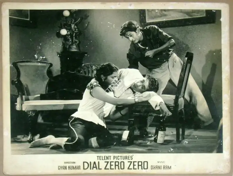 Gyan Kumar (Director), Dial Zero Zero, Lobby Card