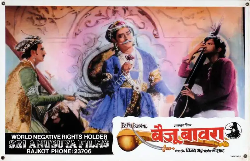 V.N. Reddy (Cinematographer), Baiju Bawra, 1952, Lobby Card