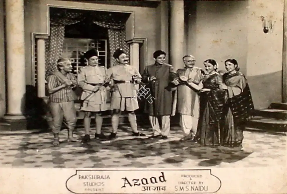 S.M. Sriramulu Naidu (Producer), Azaad, 1955, Lobby Card