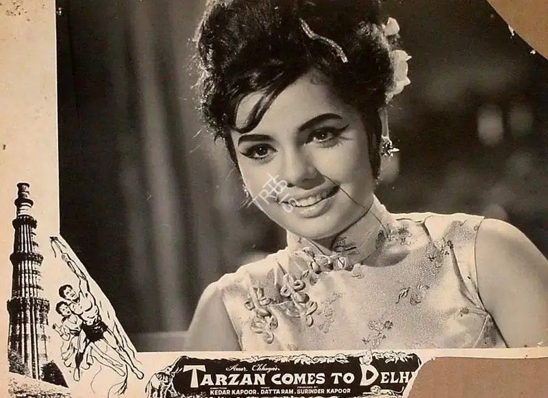 Surinder Kapoor (Producer), Tarzan Delhi Me, 1965, Lobby Card