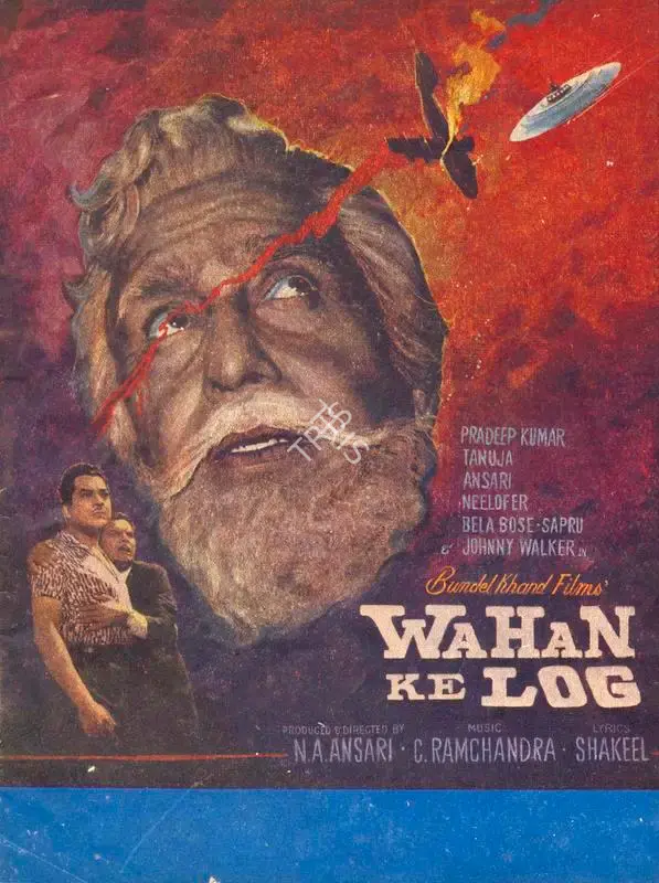 N.A. Ansari (Producer), Wahan Ke Log, 1967, Song-Synopsis Booklet