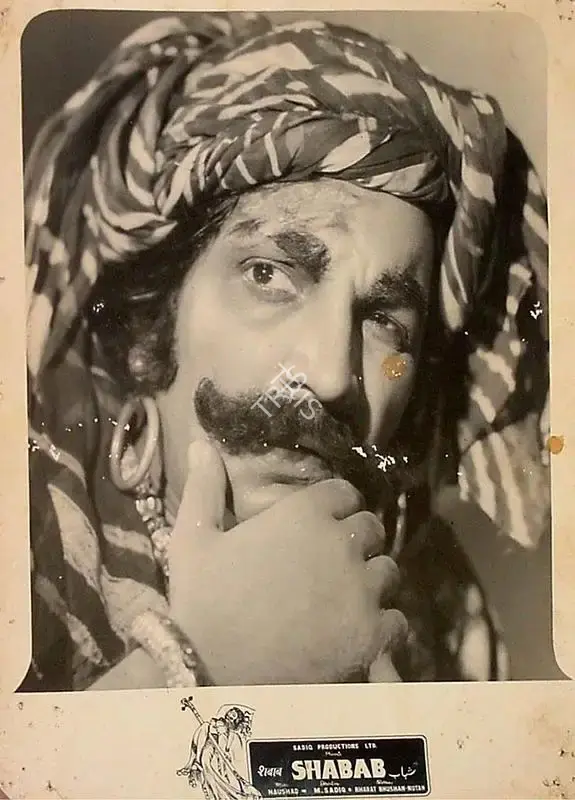 M. Sadiq (Director), Shabab, 1954, Lobby Card