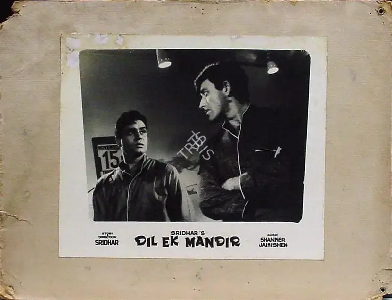 A. Vincent (Cinematographer), Dil Ek Mandir, 1963, Lobby Card