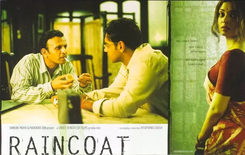 Rituparno Ghosh (Director), Raincoat, 2004, Lobby Card