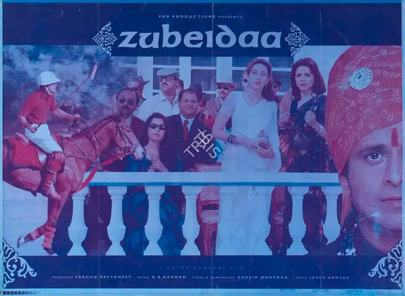 Rajan Kothari (Cinematographer), Zubeidaa, 2001, Lobby Card