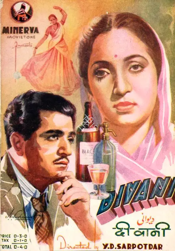 Sohrab Modi (Producer), Divani, 1947, Song-Synopsis Booklet