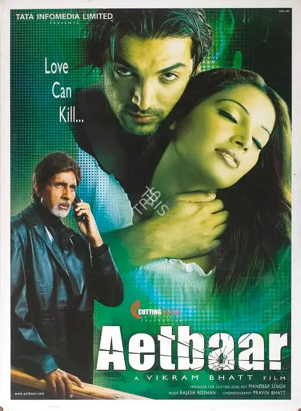 Mandeep Singh (I) (Producer), Aetbaar, 2004, Full Sheet Poster